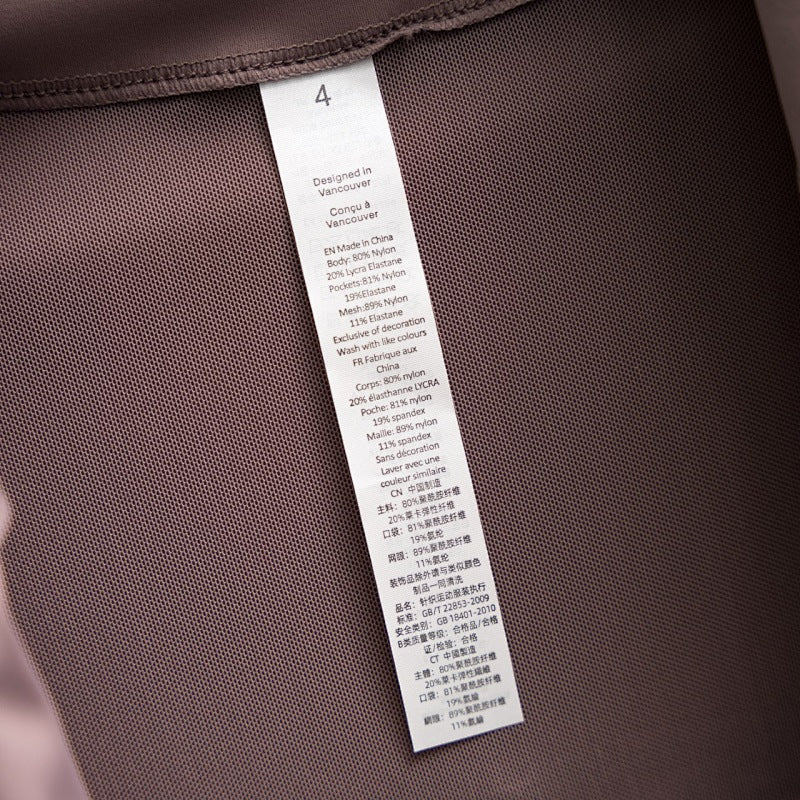 Lululemon Define Jacket - Misty Mauve
