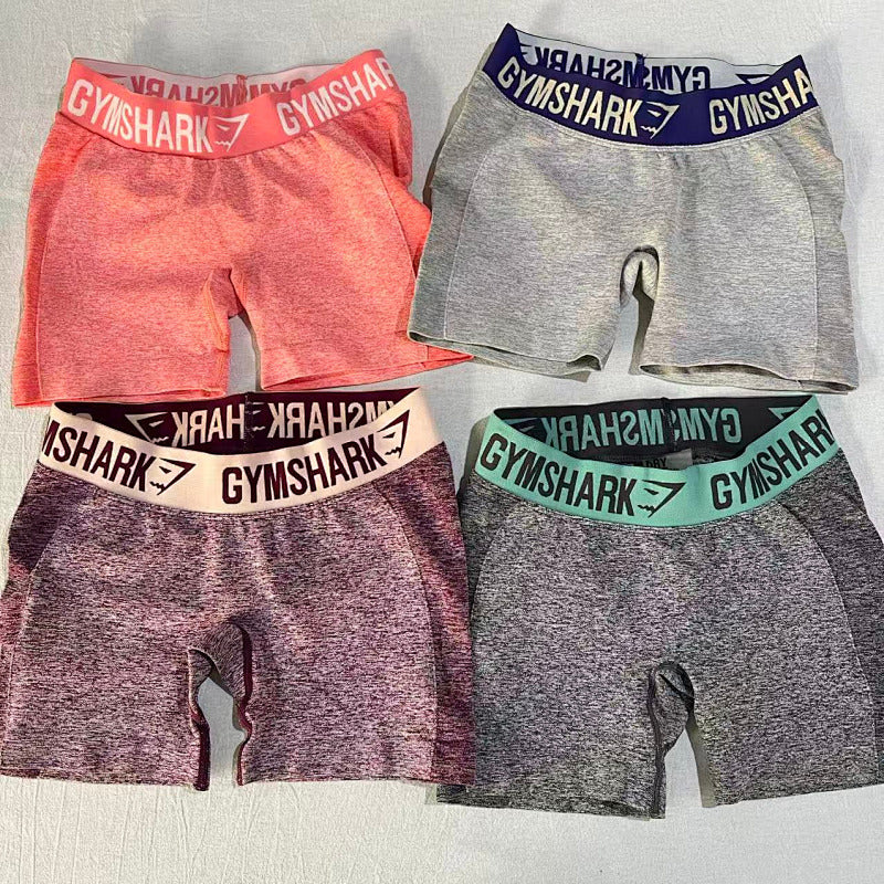 Gymshark Flex Athletic Training Shorts (4-Pack)