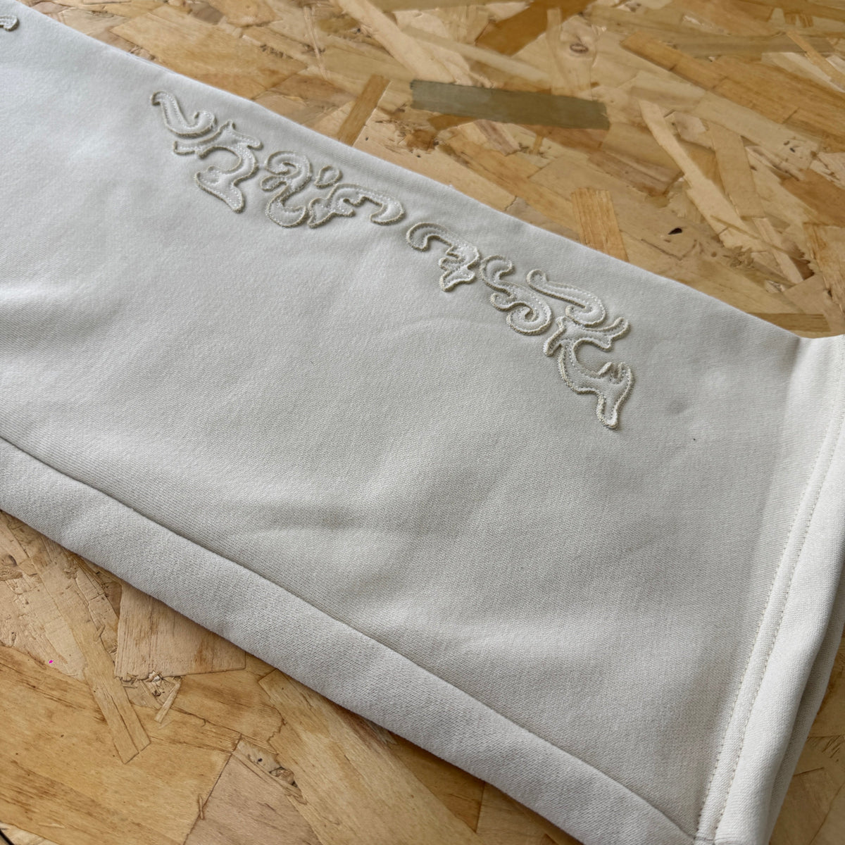 Derschutze Western Jogger - Beige