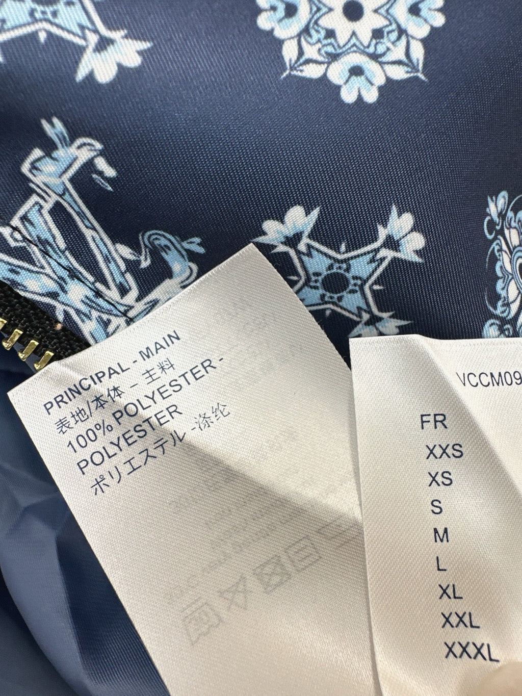 Monogram Hooded Windbreaker Jacket