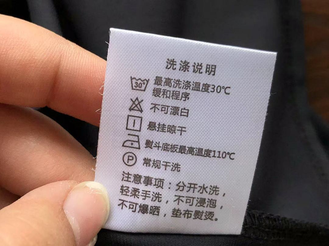 LULULEMON T-SHIRT 60327330