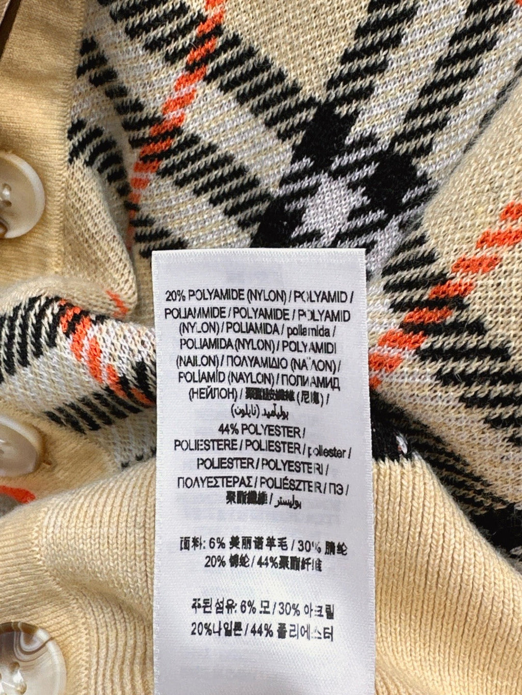 Vintage Check Jacquard Cardigan