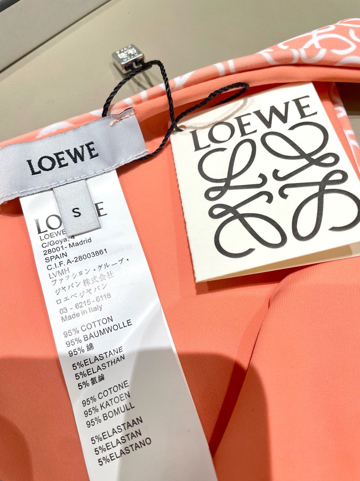 Logo Bikini Set