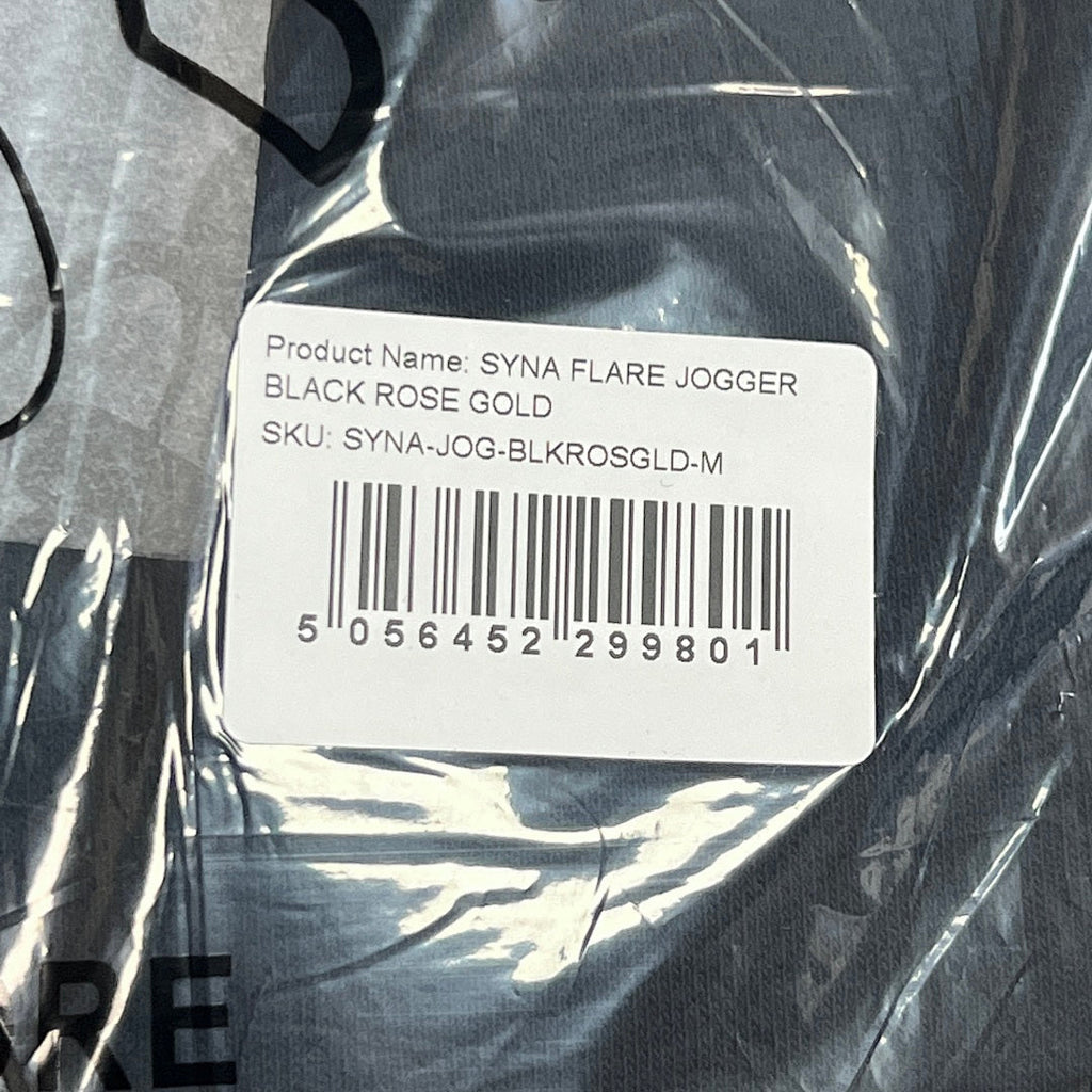 SynaWorld Hoodie 2