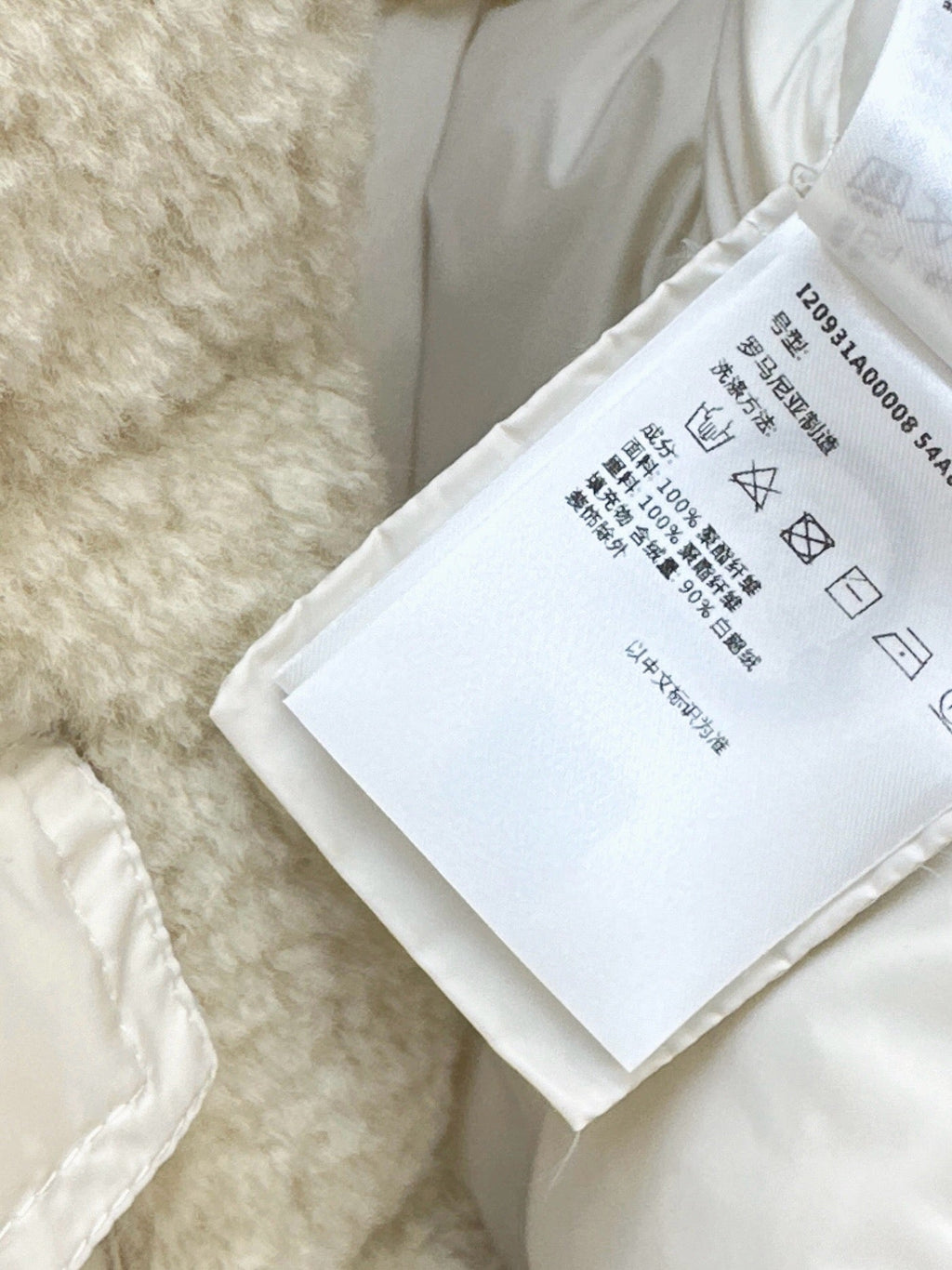 26S Teddy Down Bomber Jacket