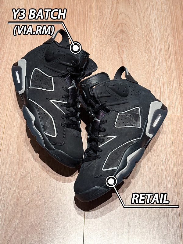 Nike Air Jordan 4 Retro - Pink Denim Orchid
