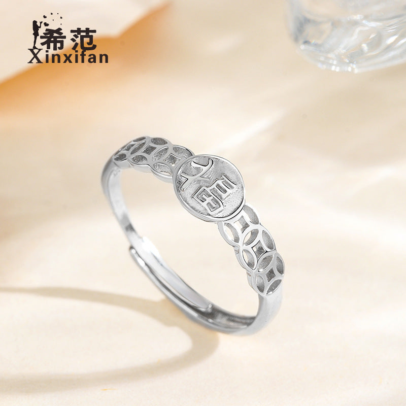 Blessings Close at Hand-S925 Silver Fu Coin Ring