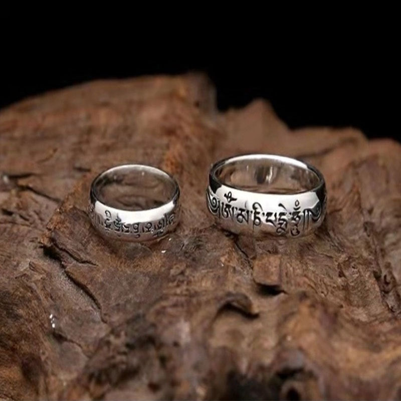 Six True Words Couple Rings-Compassion