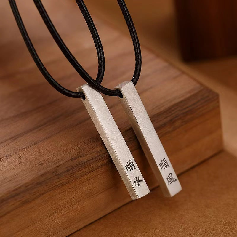 Lucky Clouds Silver Pendant-Prosperity Luck