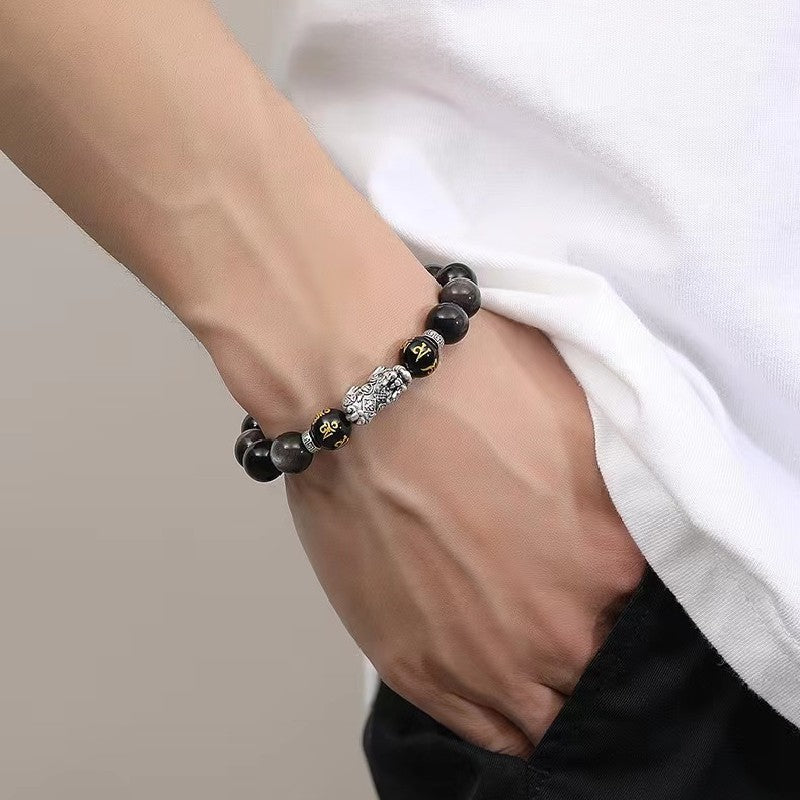 999 Silver Pixiu Black Obsidian Bracelet-Traditional Good Fortune Symbol