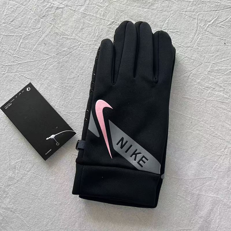 Nike Dry Technology Field Player Football Training Gloves Two-Pack