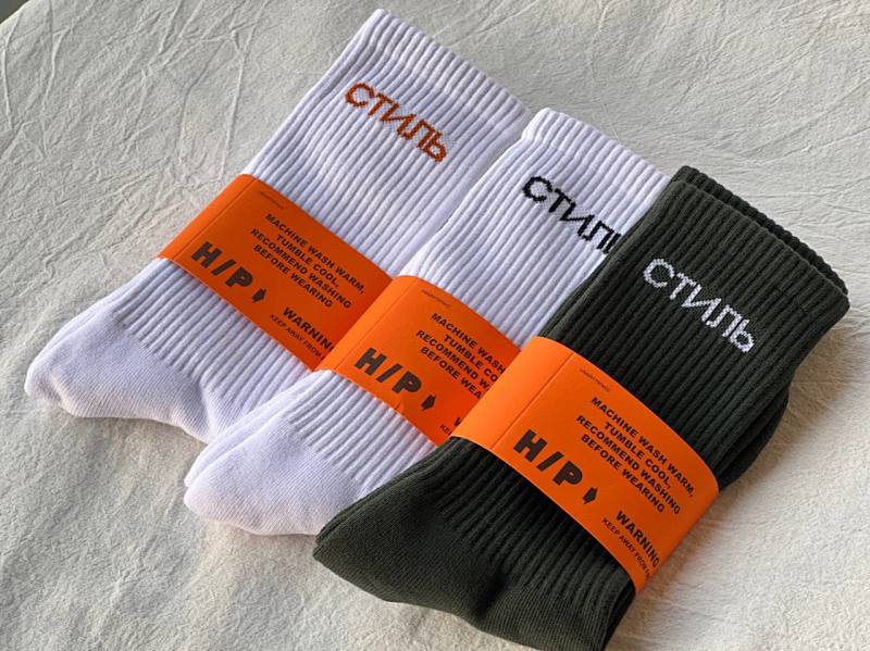 Heron Preston Crew Socks - Black/Gray/Orange