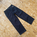 Derschutze Blossom Raw Denim - Dark Wash