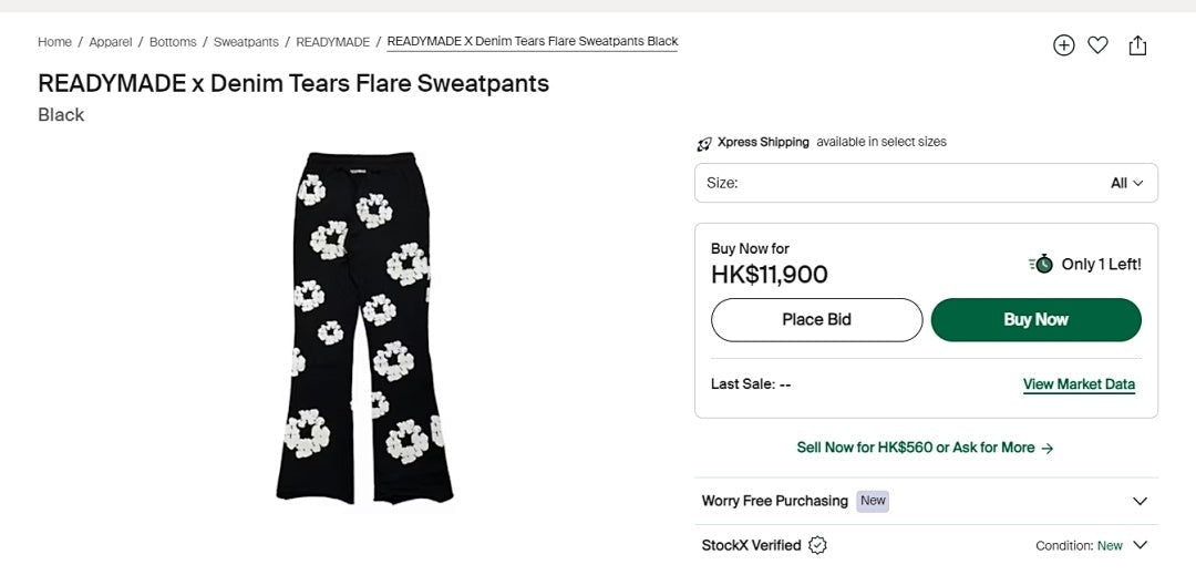READYMADE x Denim Tears Flare Sweatpants