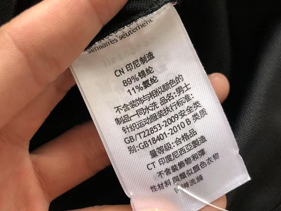 LULULEMON T-SHIRT 60301326