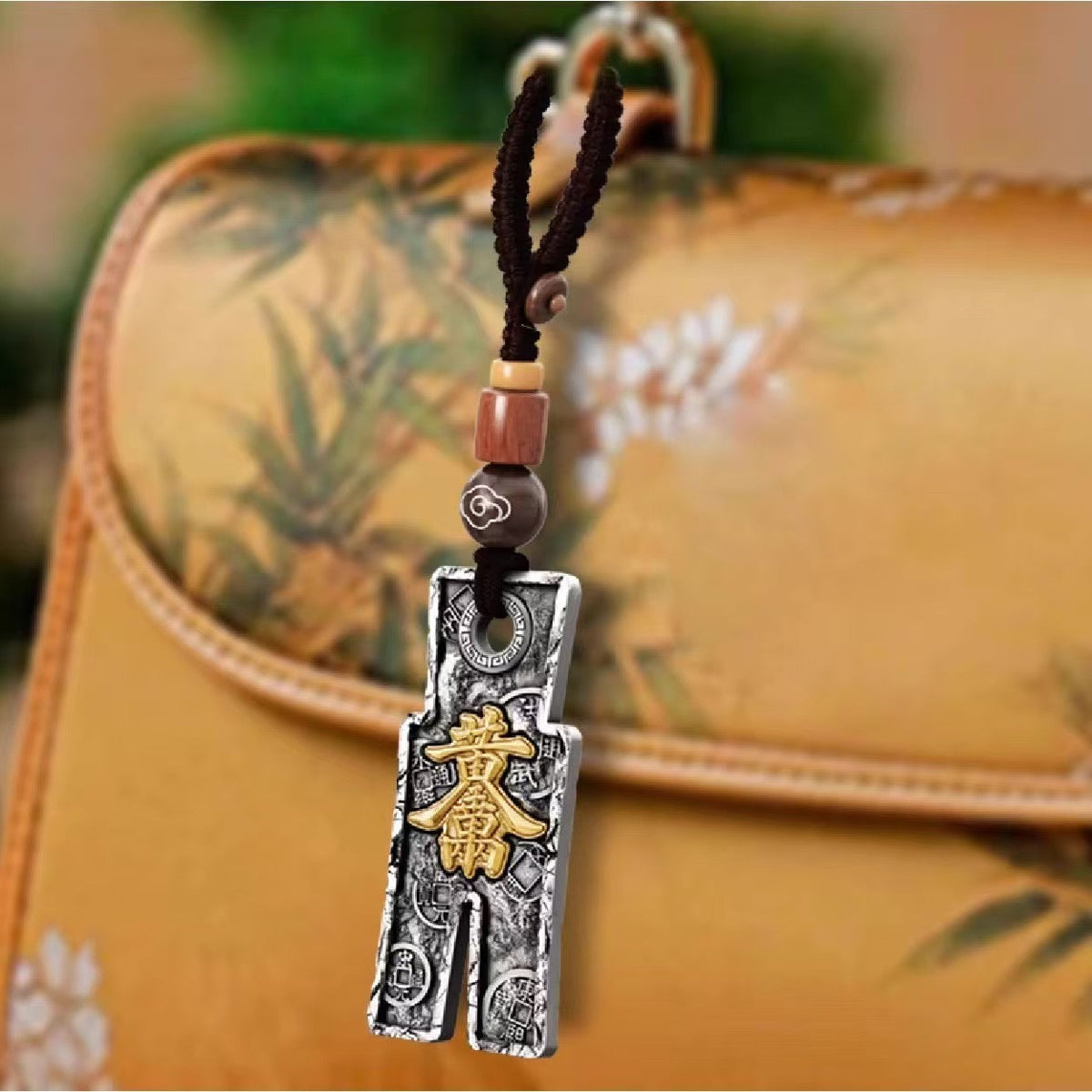 Ancient Wealth Coin Auto Keychain/Phonecharm-Protection & Harmony
