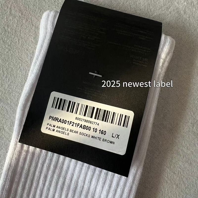 Plain White Ankle Socks Pair