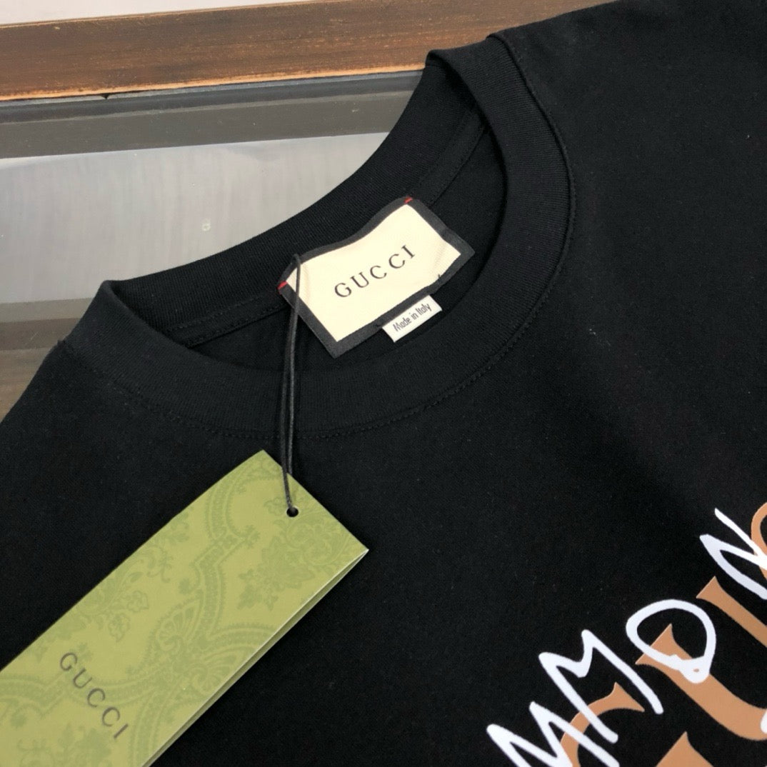 Common Sense T-Shirt