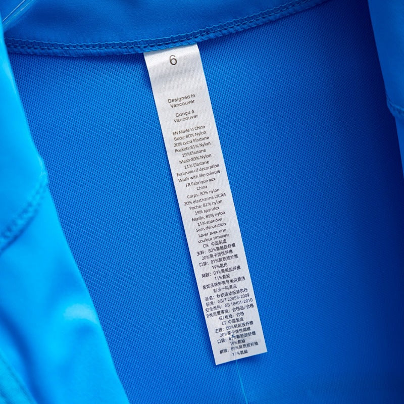 Lululemon Define Jacket - Electric Blue