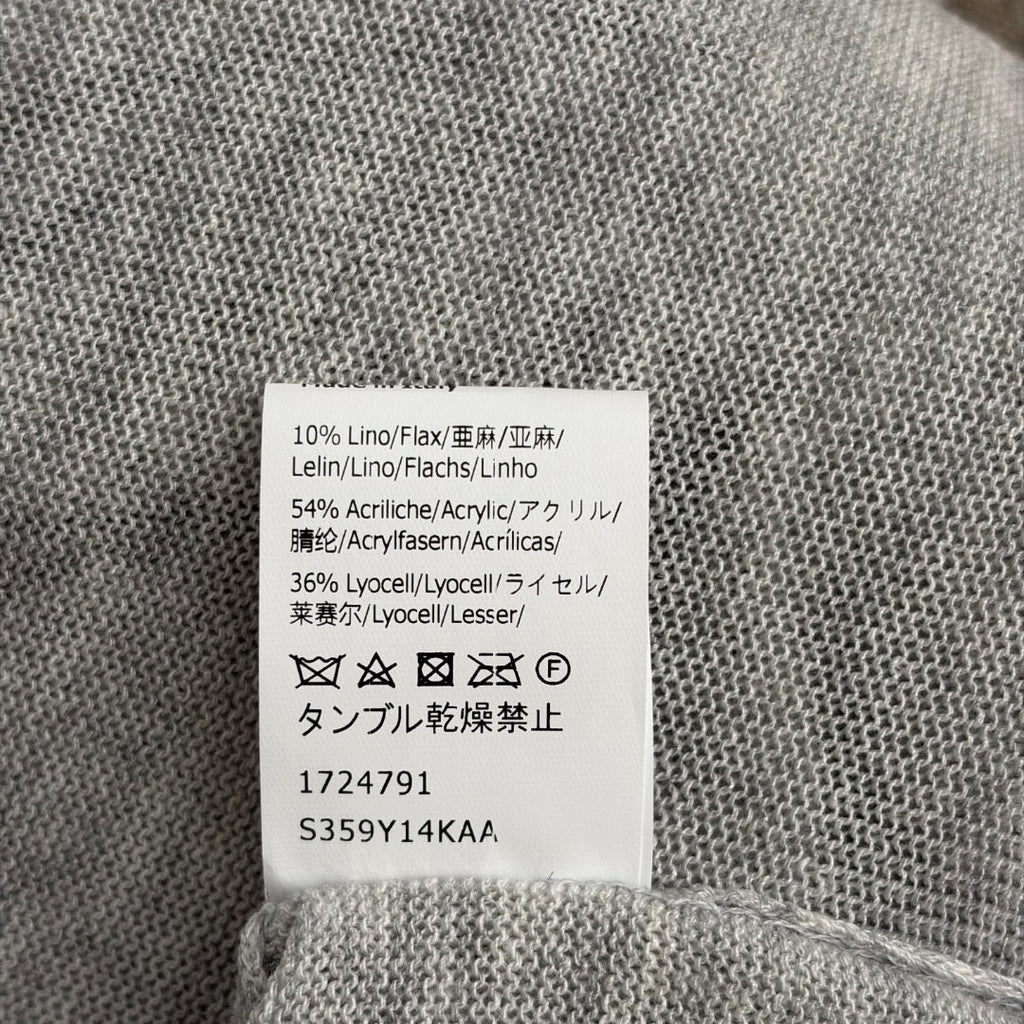 Anagram Knit Co-Ord Set