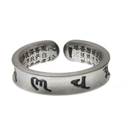 Heart Sutra Handmade Carved Six True Words Silver Couple Ring-Compassion and Enlightenment