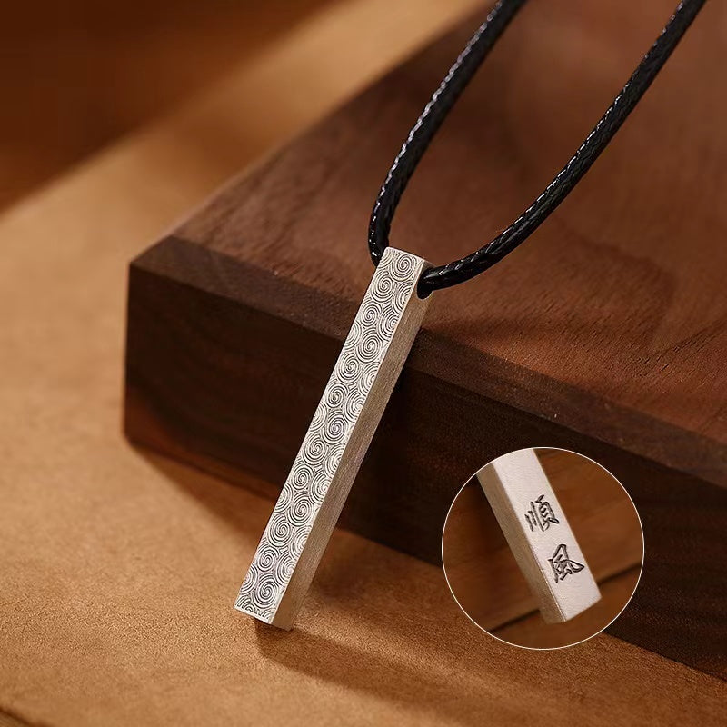 Lucky Clouds Silver Pendant-Prosperity Luck