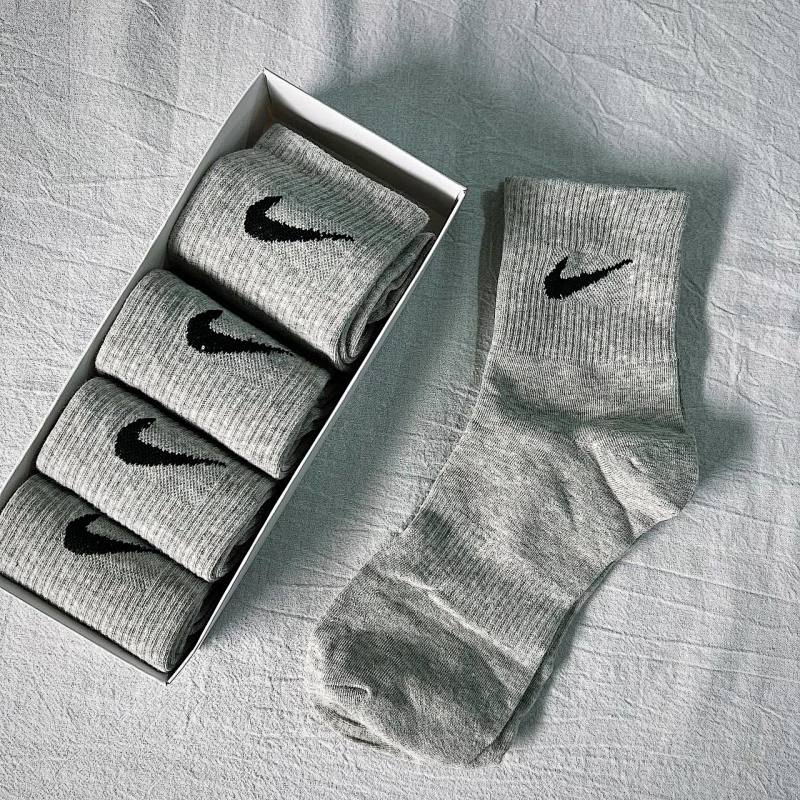 Nike Socks Boxed Sets - Gray/White/Black