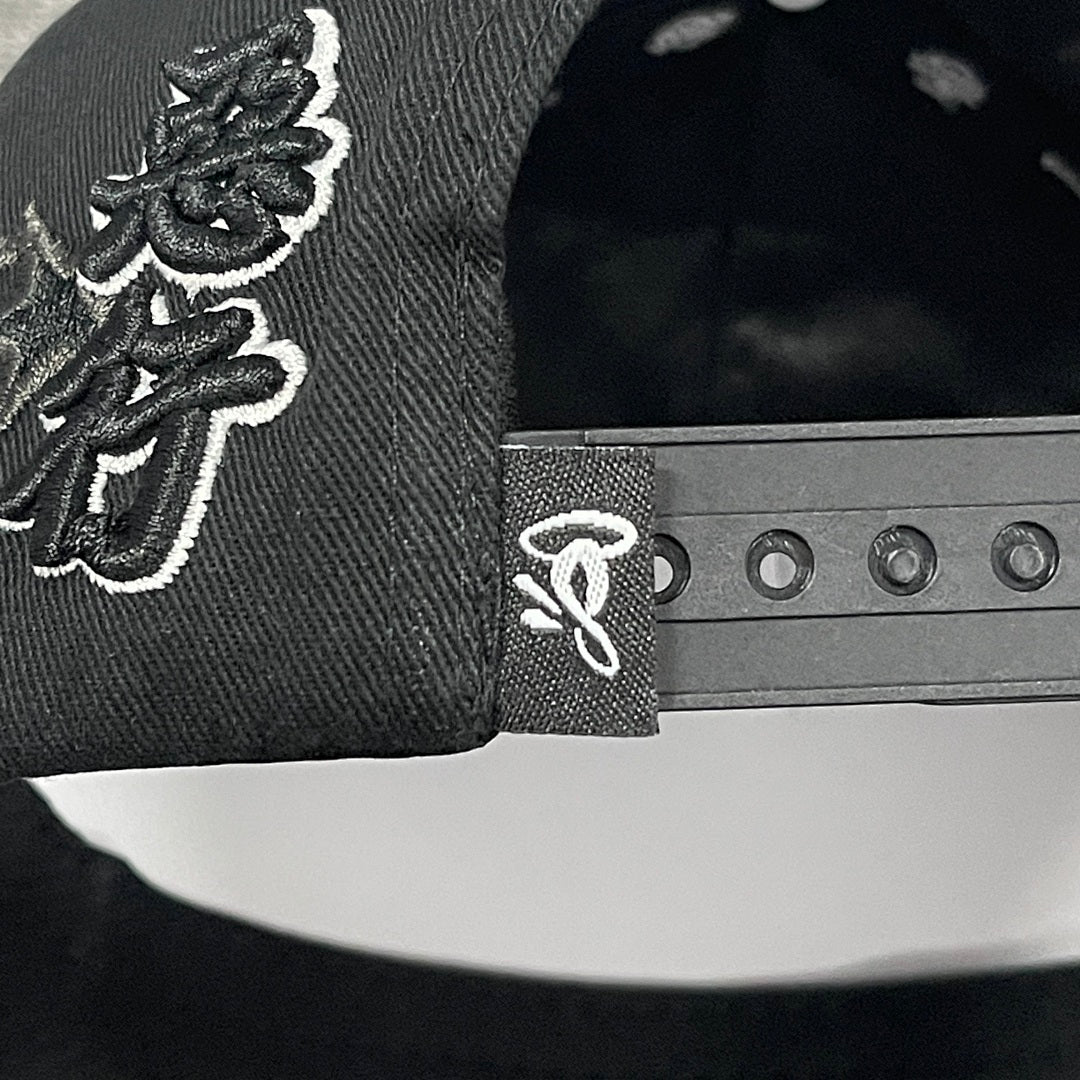 Star Cap