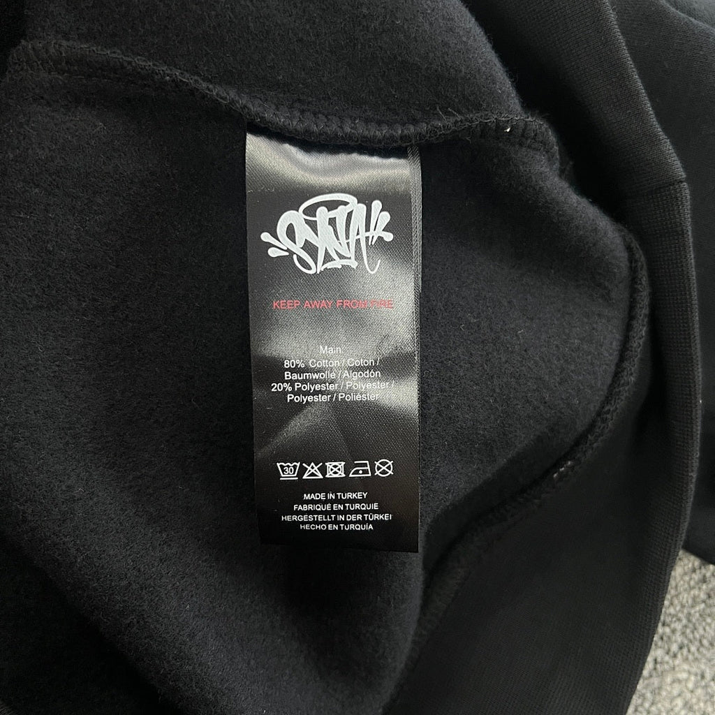 SynaWorld Hoodie 2