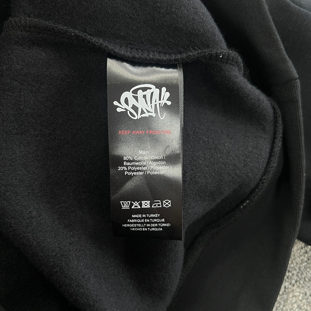 SynaWorld Hoodie 2