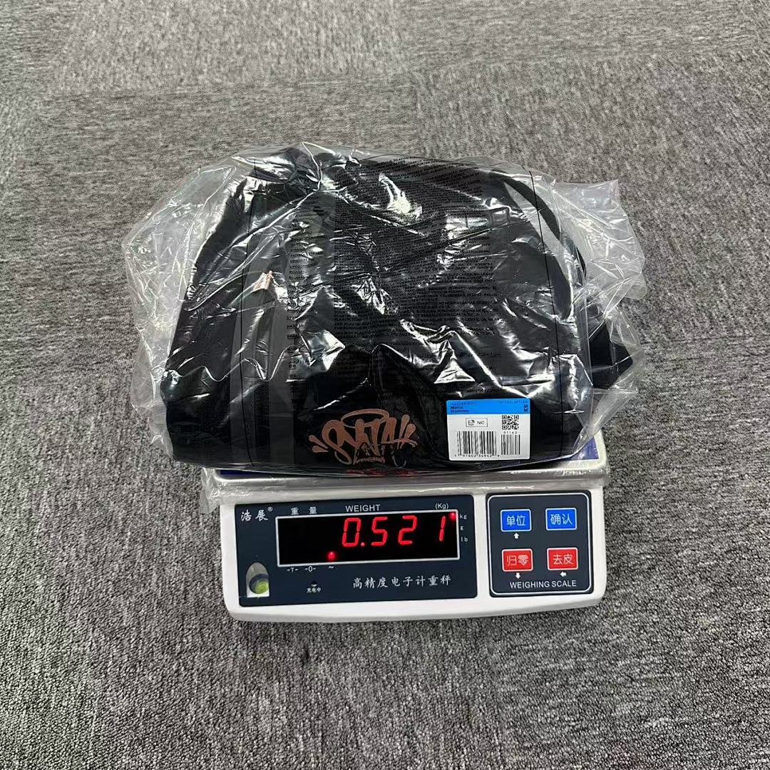 SynaWorld Hoodie 8