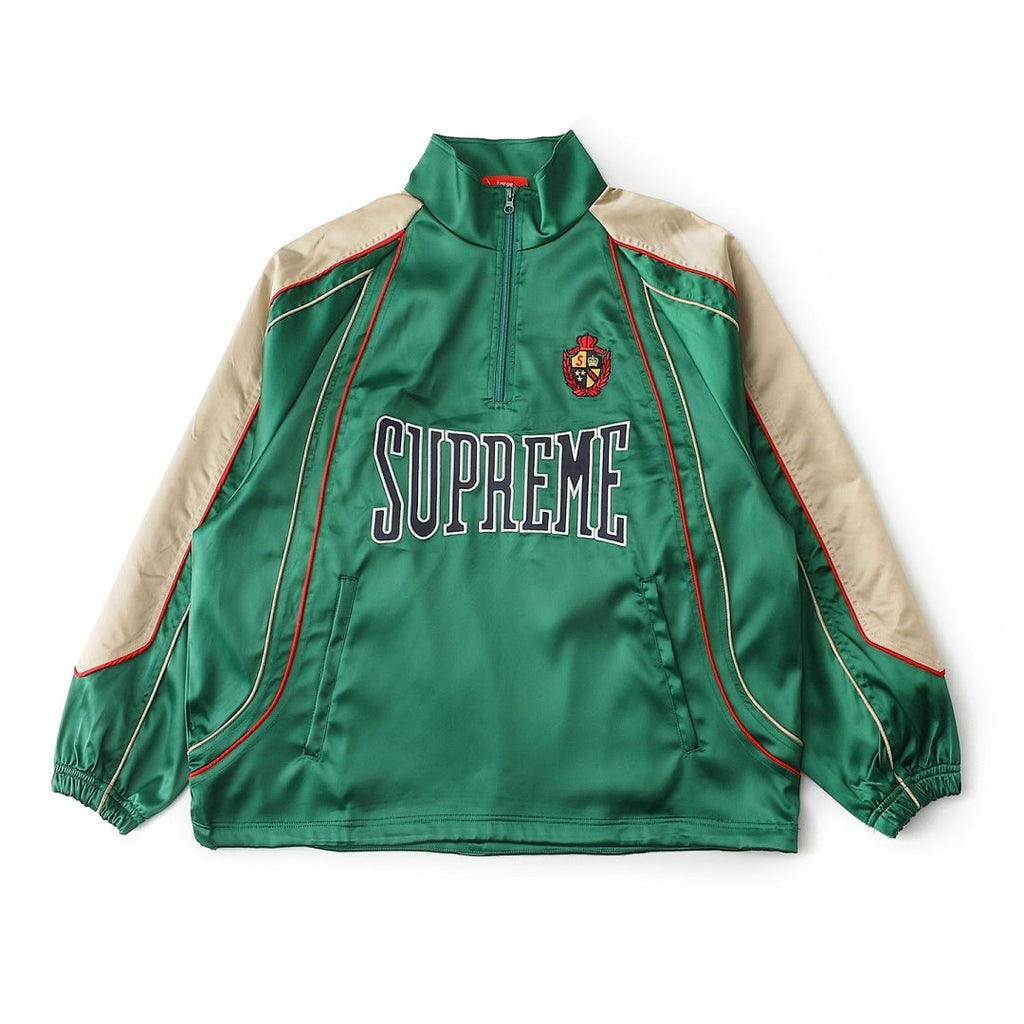 Supreme Sweatsuit Set