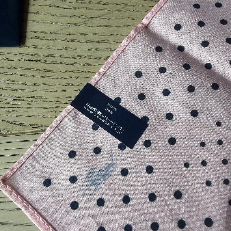 Polo Ralph Lauren Handkerchief