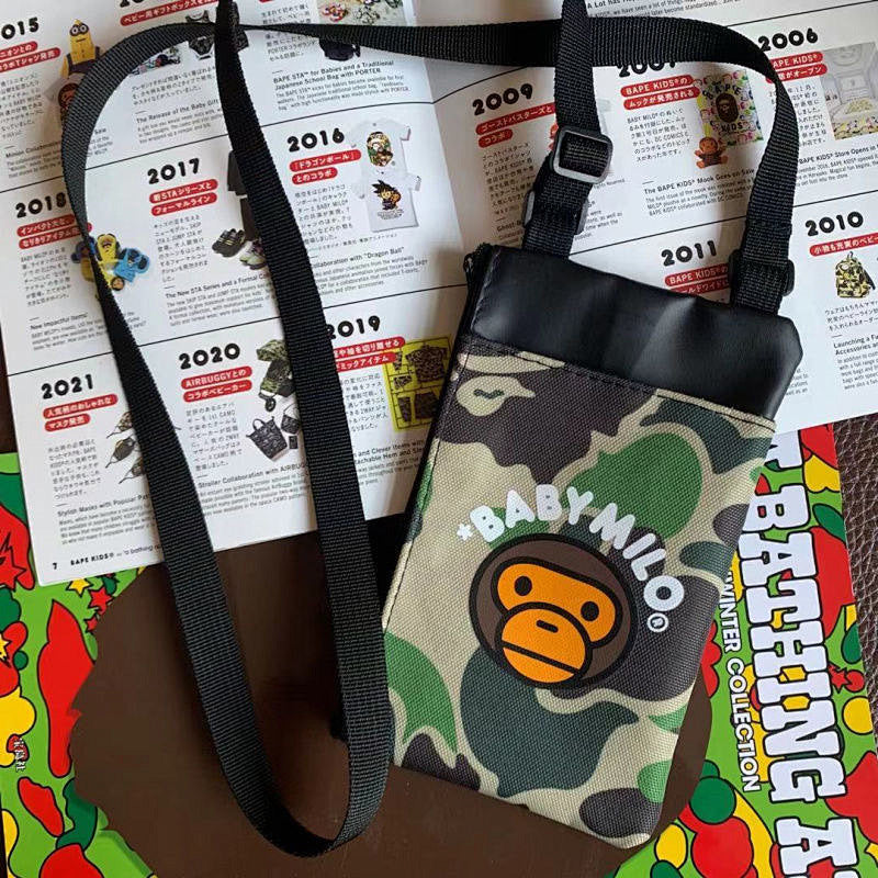 BAPE Baby Milo Pouch - Green Camo