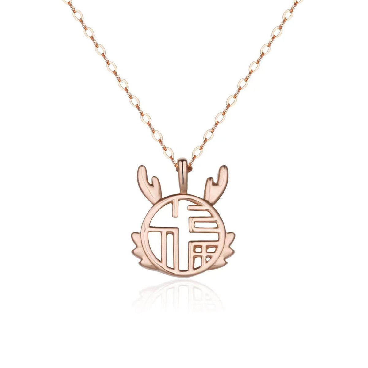 2024 Year Of Dragon Necklace-Mini Fu Pendant