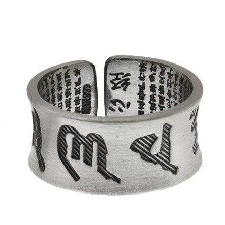 Heart Sutra Handmade Carved Six True Words Silver Couple Ring-Compassion and Enlightenment
