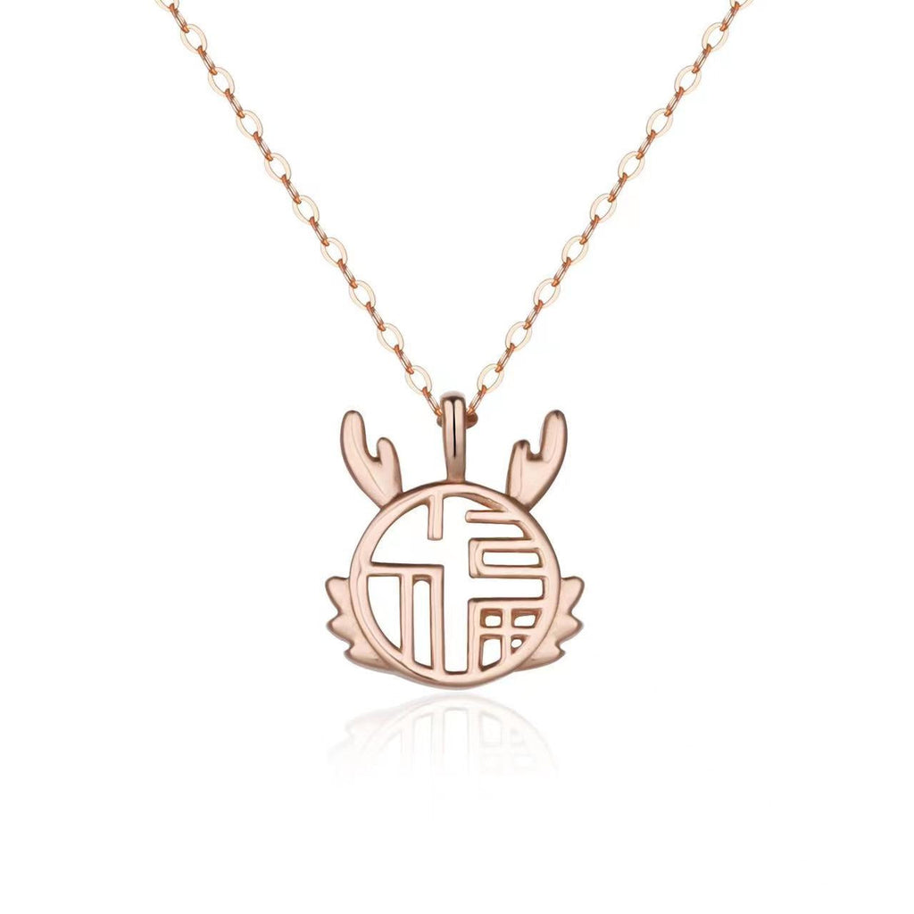 2024 Year Of Dragon Necklace-Mini Fu Pendant