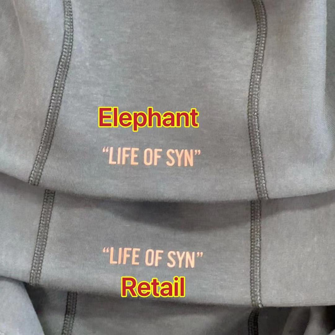 SynaWorld Hoodie 9