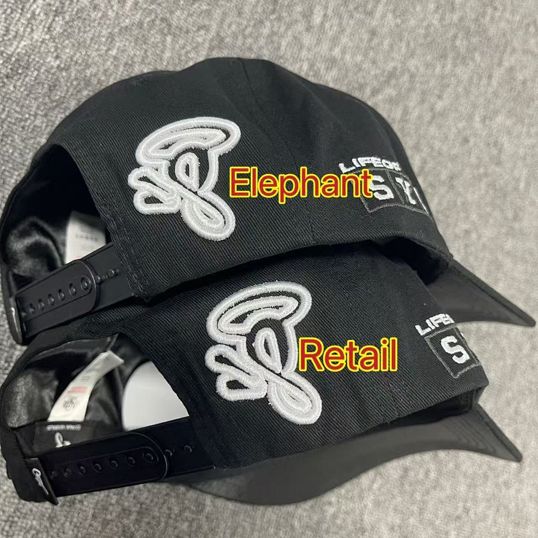 Star Cap