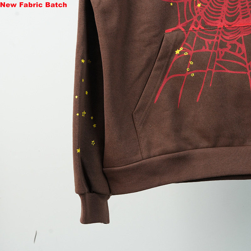 Sp5Der Web Hoodie