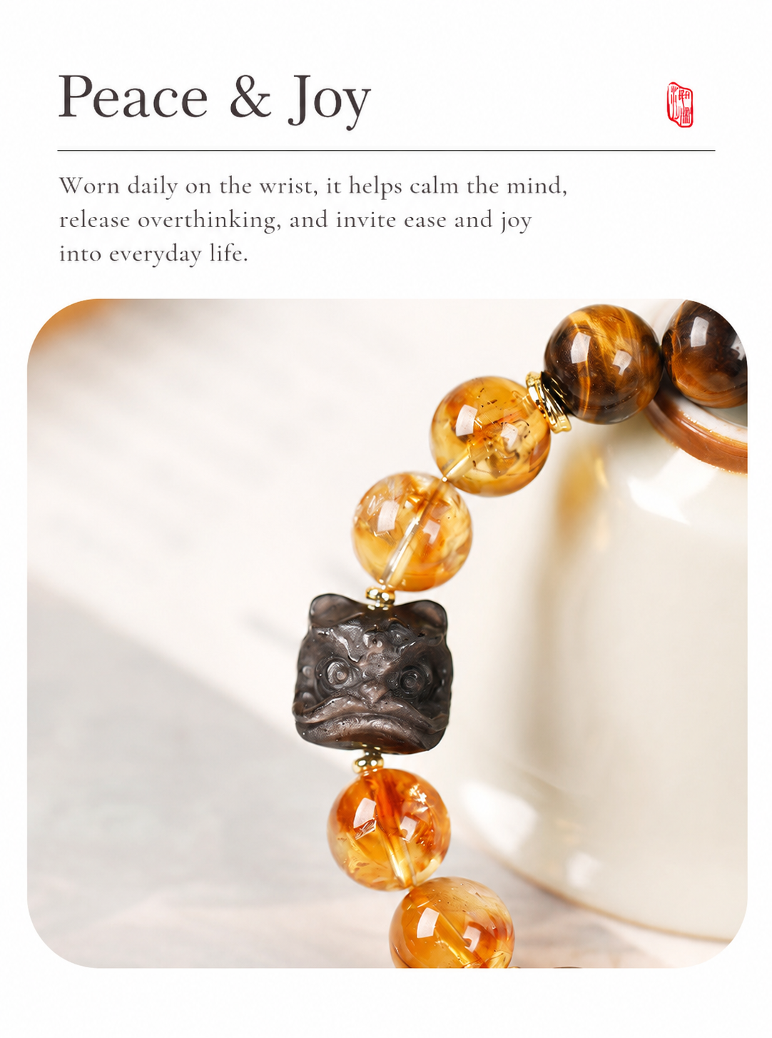 Guardian Lion Citrine Bracelet-Courage. Focus & Steady Confidence