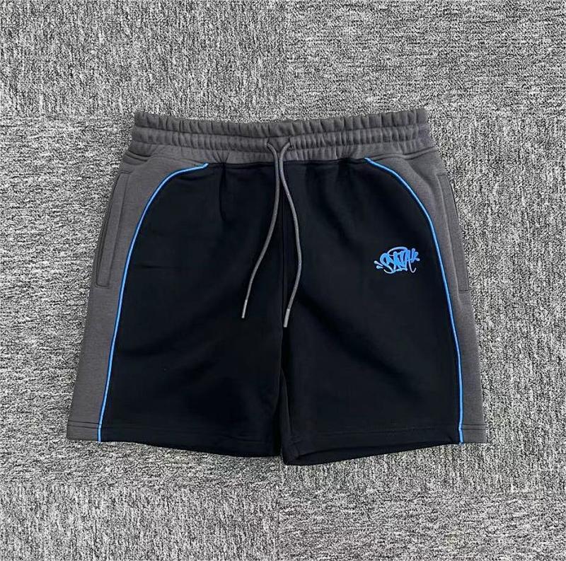 Syna-World Shorts - GreyBlack