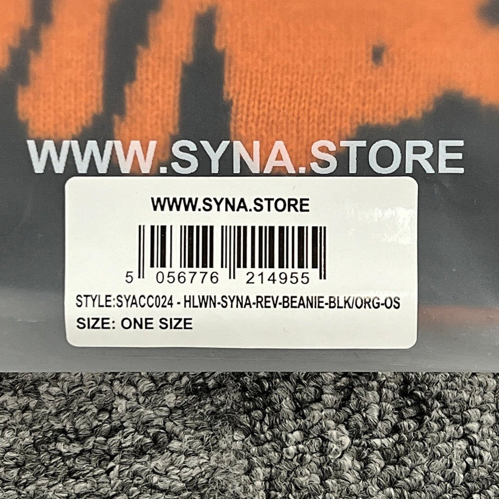 SynaWorld Set 13