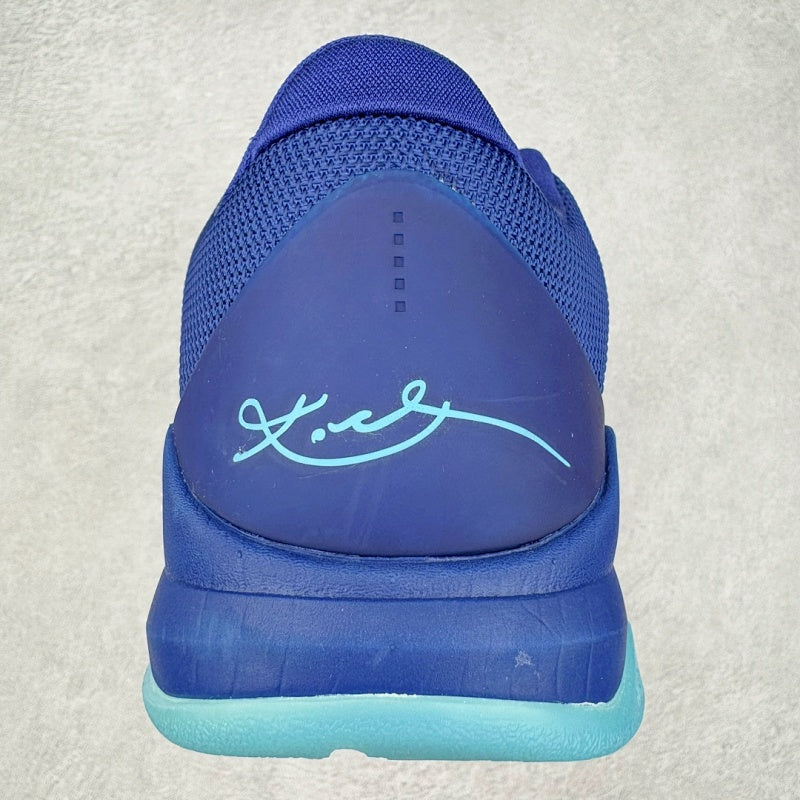 Nike Kobe 4 Protro - X-Ray Deep Royal Blue/Aquamarine