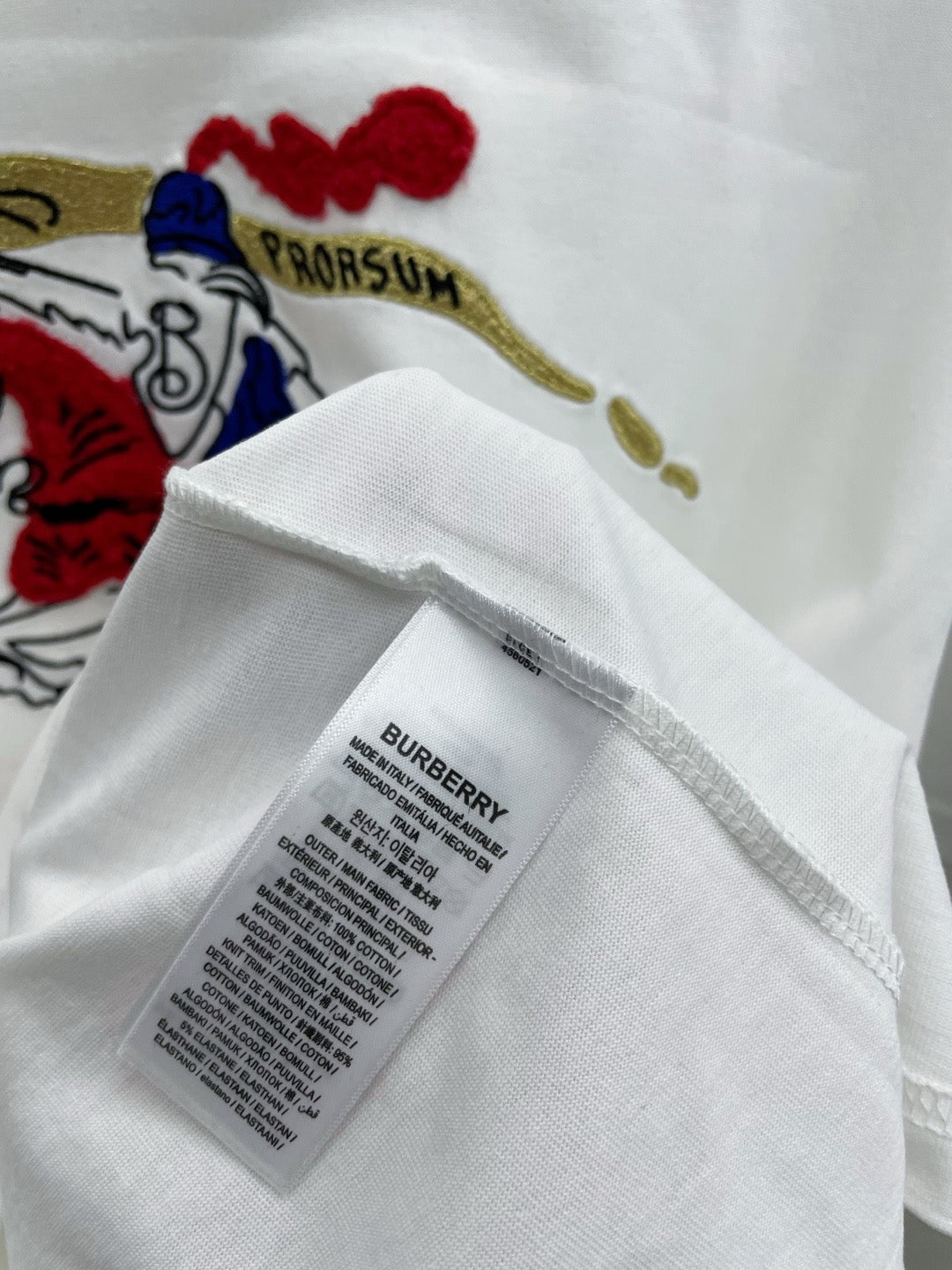 26S Logo T-shirt