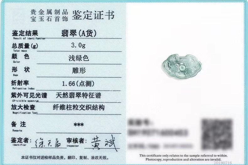 Ruyi Jade Pendant-Auspicious Fortune