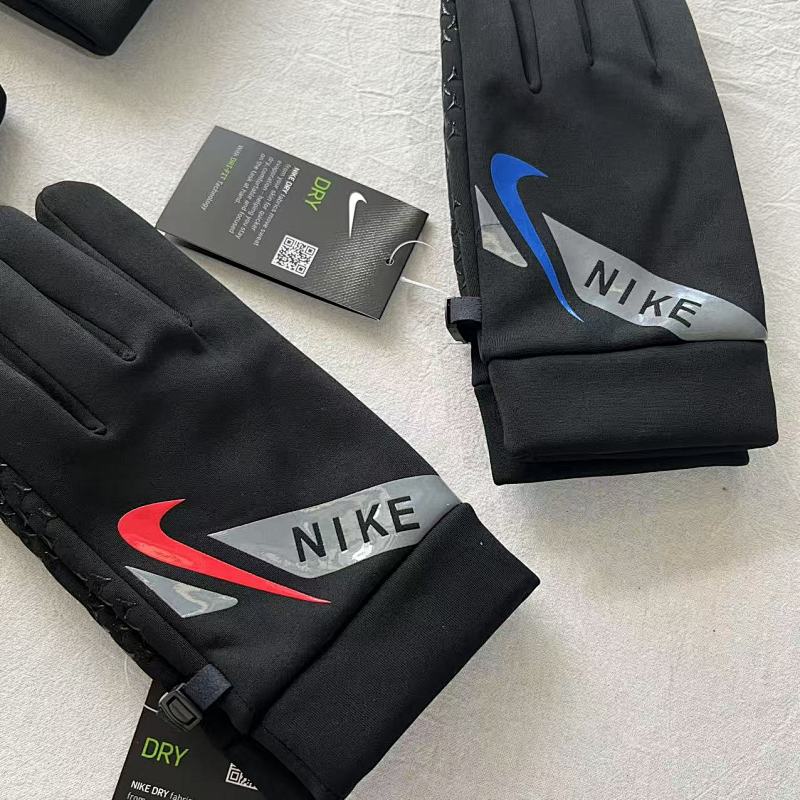 Nike Dry Technology Field Player Football Training Gloves Two-Pack
