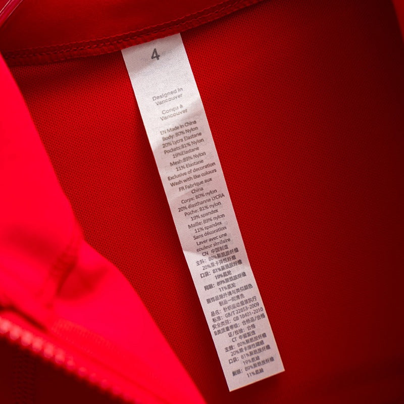 Lululemon Define Jacket - Red