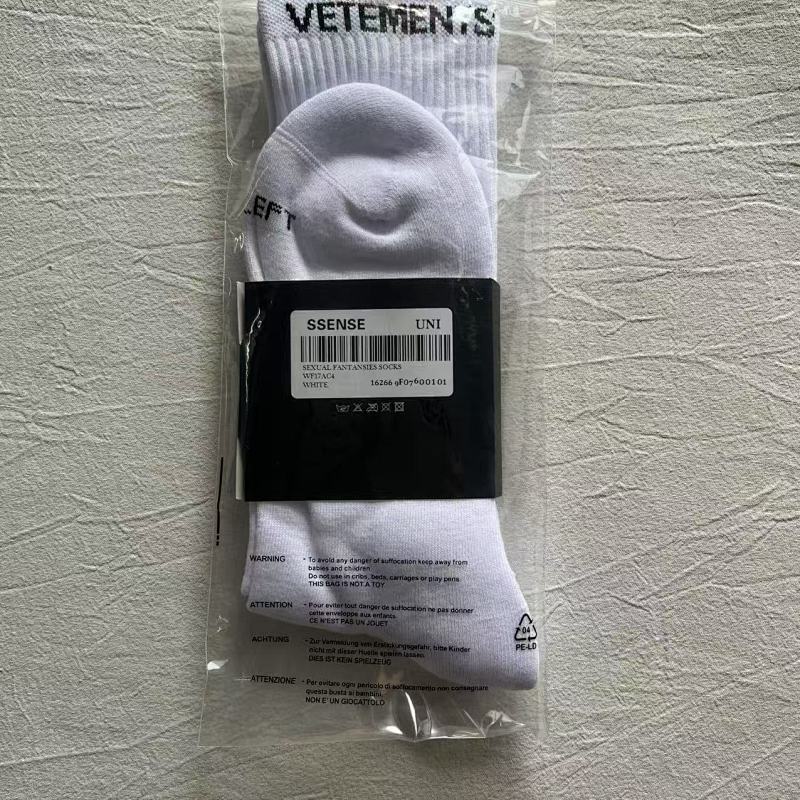 VETEMENTS White Sport Crew Socks