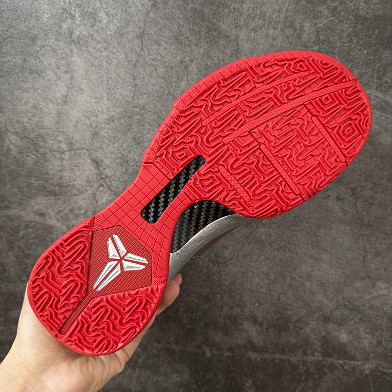 Nike Zoom Kobe V - Silver/Red Metallic Silver/Varsity Red